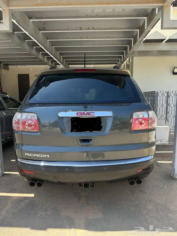 YANBU 6