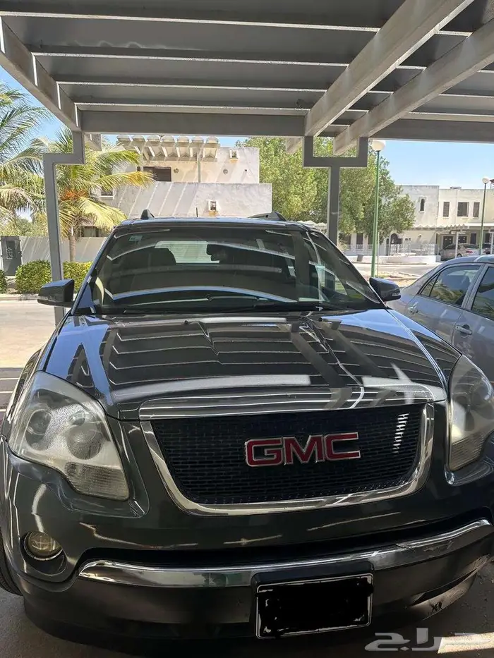 YANBU 0