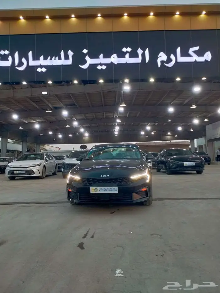 كيا K5 ستاندر مفتاح 2026 1