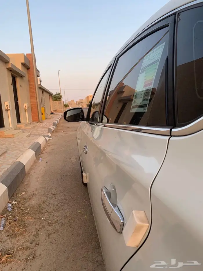 سنتراء 2017 4