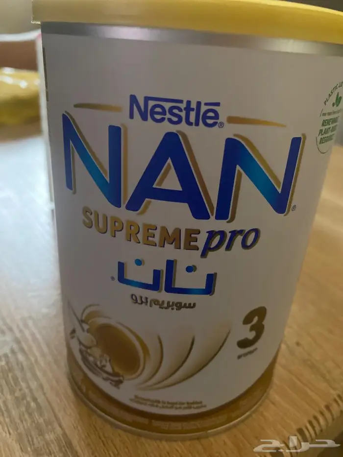 حليب نان سوبريم برو 0