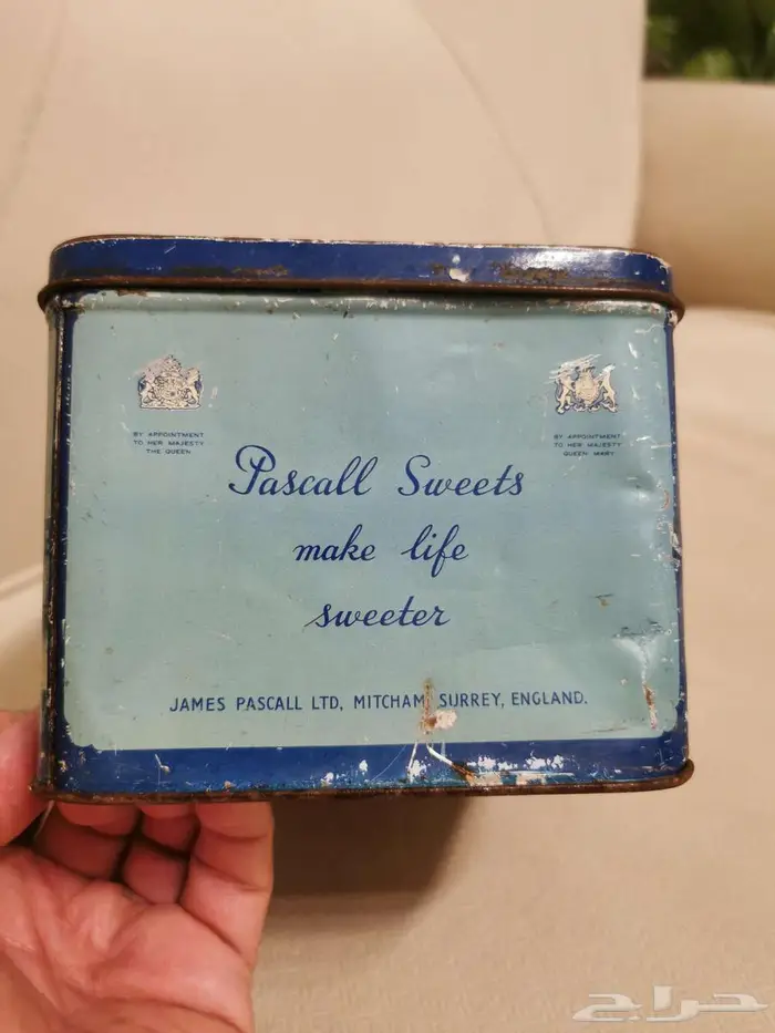 علبة تراثية إنجليزية أصلية من James Pascall (نادرة) 1