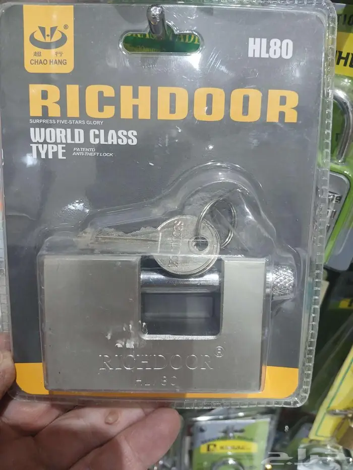 قلب كالون واجد لابواب الحديد والثاني للخشب يجي قصير 2