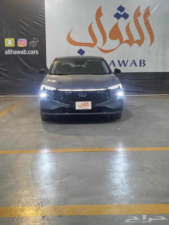 فورد تورس تيتانيوم 2026 كاش -تقسيط لدى الثواب 7