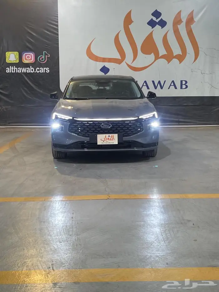 فورد تورس تيتانيوم 2026 كاش -تقسيط لدى الثواب 9