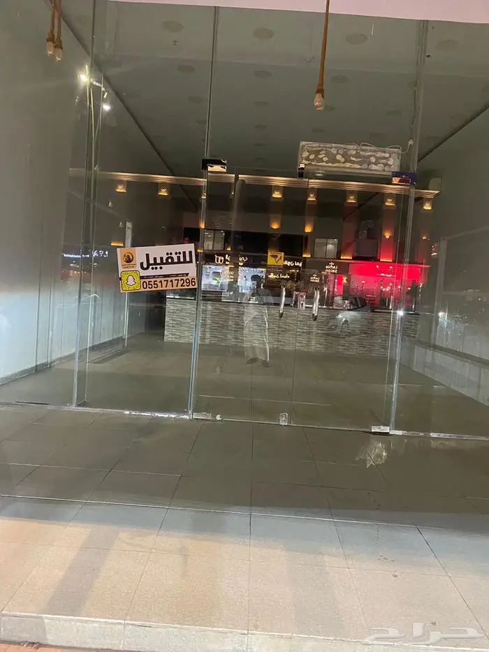 للتقبيل بوفية بالقصيم الرس موقع مميز 0