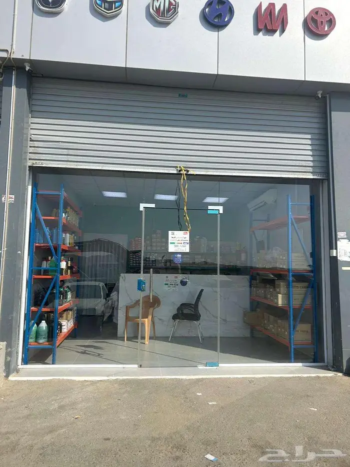 جدة - صناعية قويزة 4