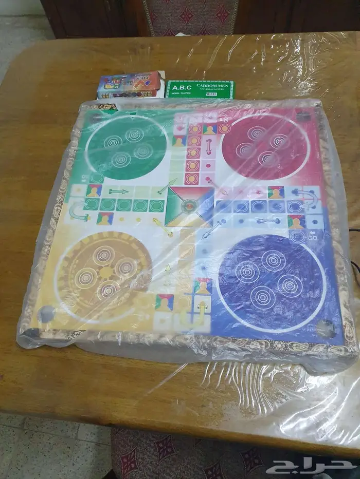 لعبة كيرام الشهيرة مقاس 60   60 0