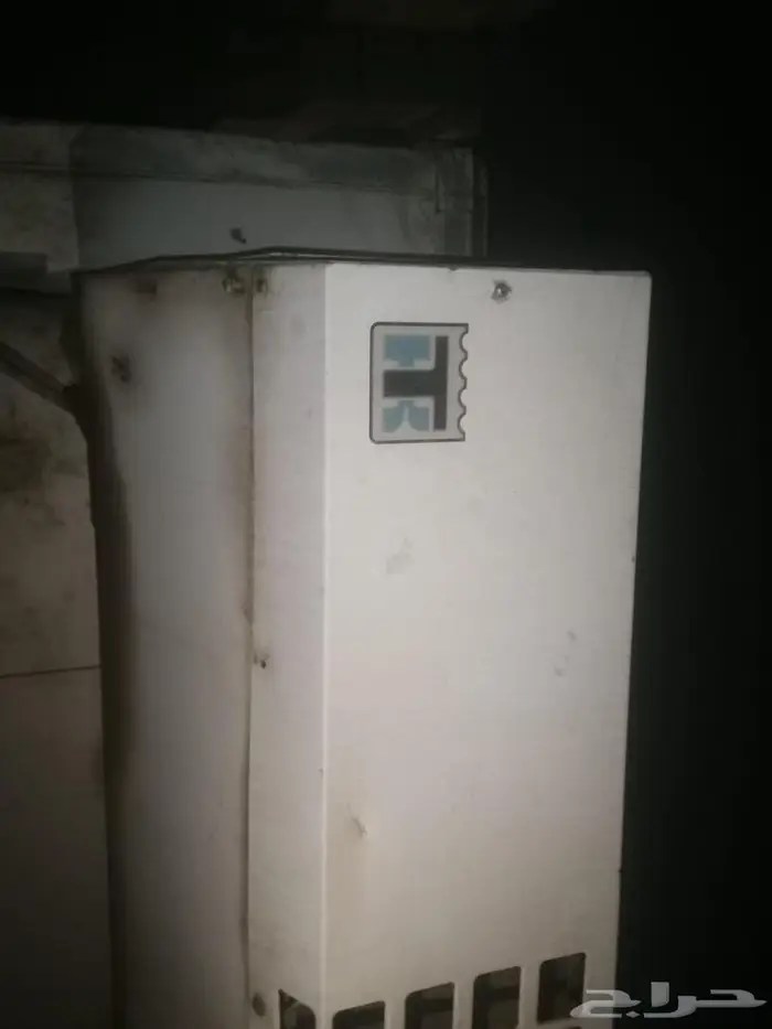 ثلاجه 2