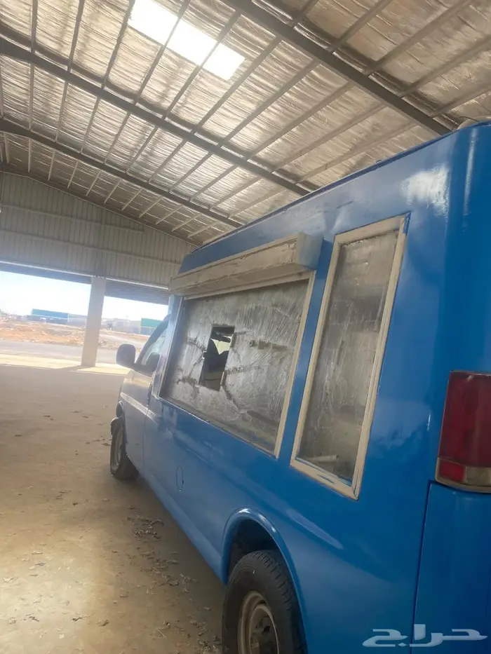 فان ايس كريم ايسكريم عسكريم 0
