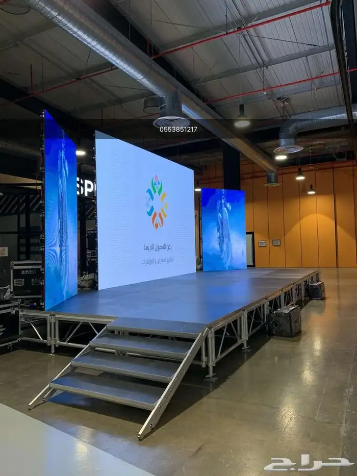 تاجير كنب كراسي طاولات خيام شاشات   جدة   الرياض 20