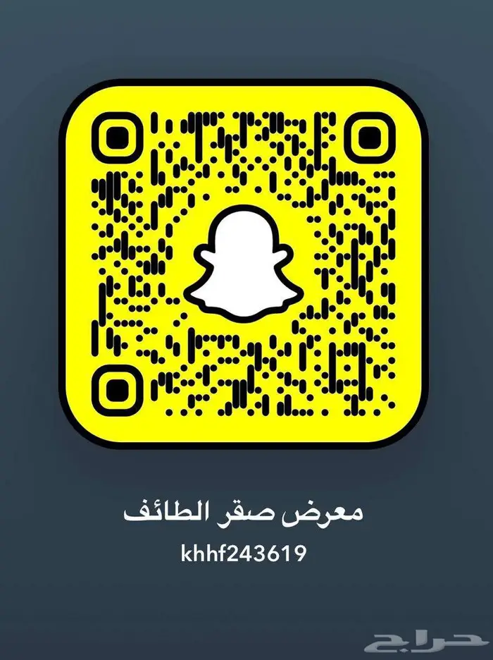 يارس 2022 بحالة الوكالة 22