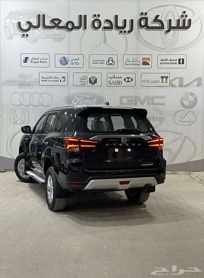 نيسان اكستيرا تيتانيوم دبل 2024 كاش واقساط جميع البنوك 3