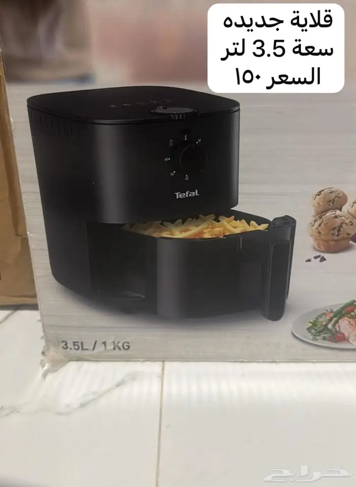 أغراض كهربائية 0