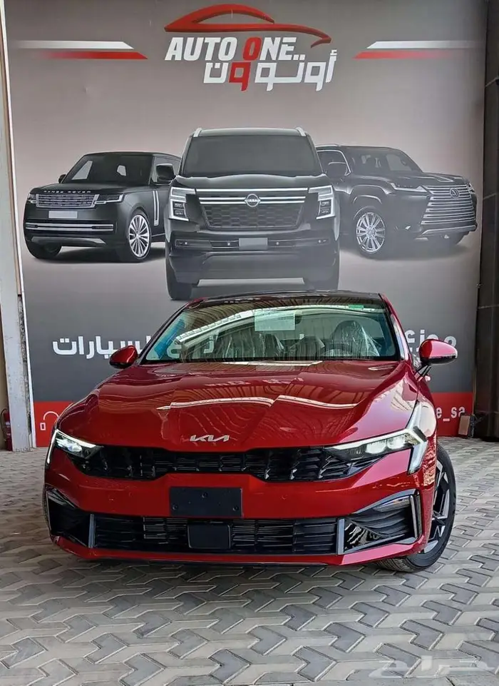 كيا K5 استاندر مطور 2025 اقل الاسعار 1