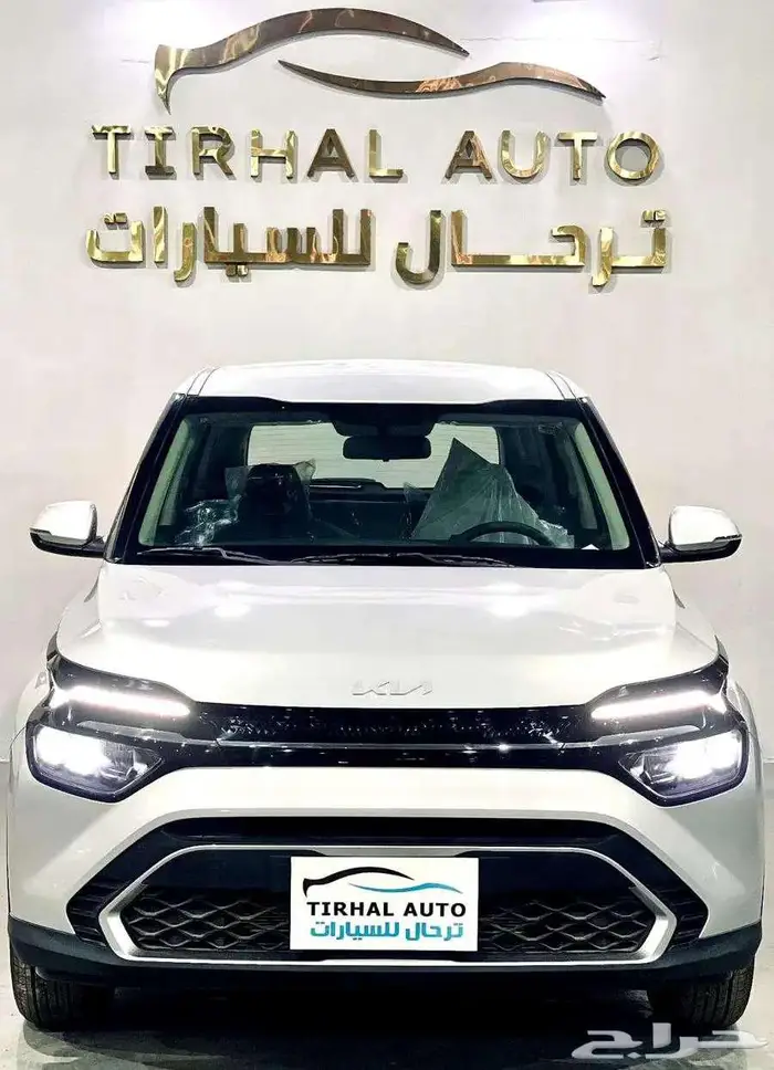 كيا كارينز ستاندر مطور 2025مطور عرض خاص افضل سعر كاش وتمويل 0