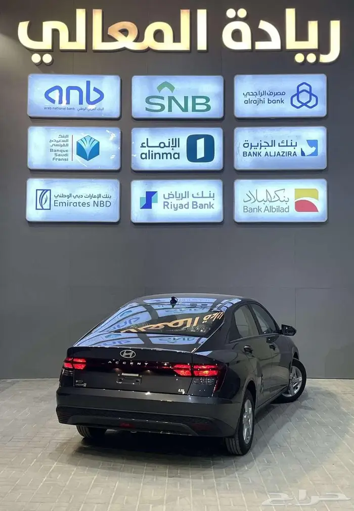 اكسنت فليت 2026 اقساط 2