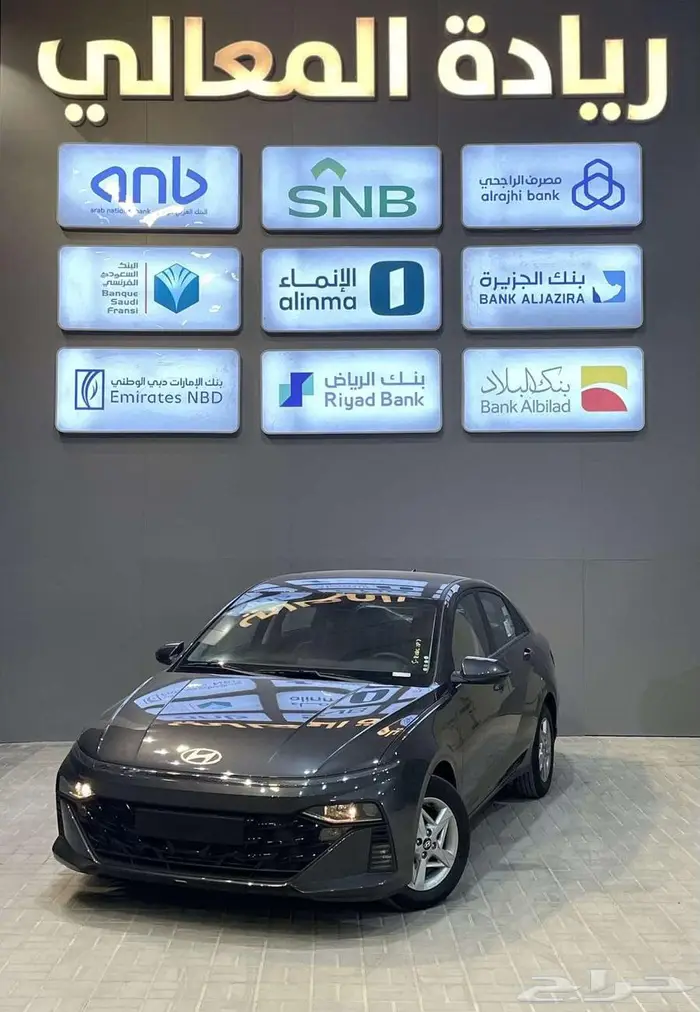 اكسنت فليت 2026 اقساط 1