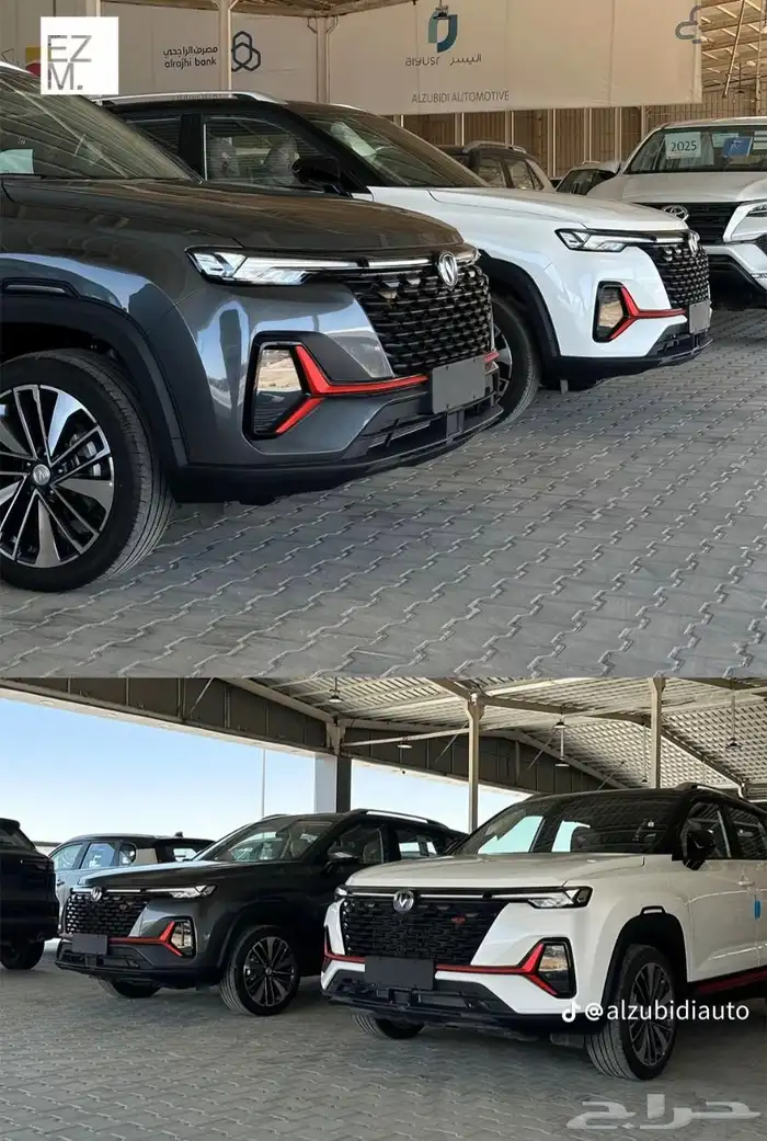 شانجان cs35 موديل 2026 بالكاش والاقساط 0