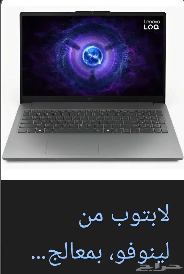 محتاج دعمكم لي 4