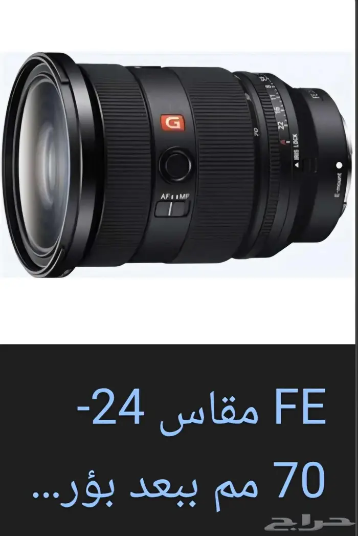 محتاج دعمكم لي 1