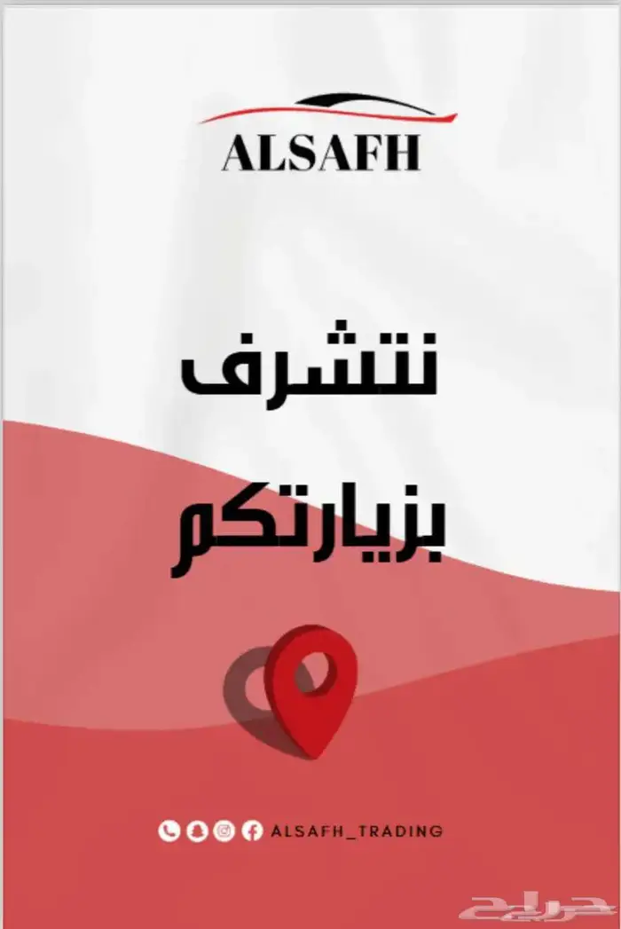لكزس 350 سبورت 8