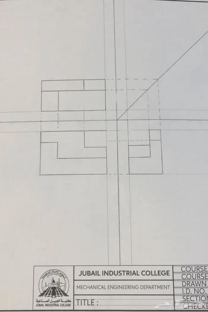 رسم هندسي دراونق لكلية الجبيل والمعهد التقني 6