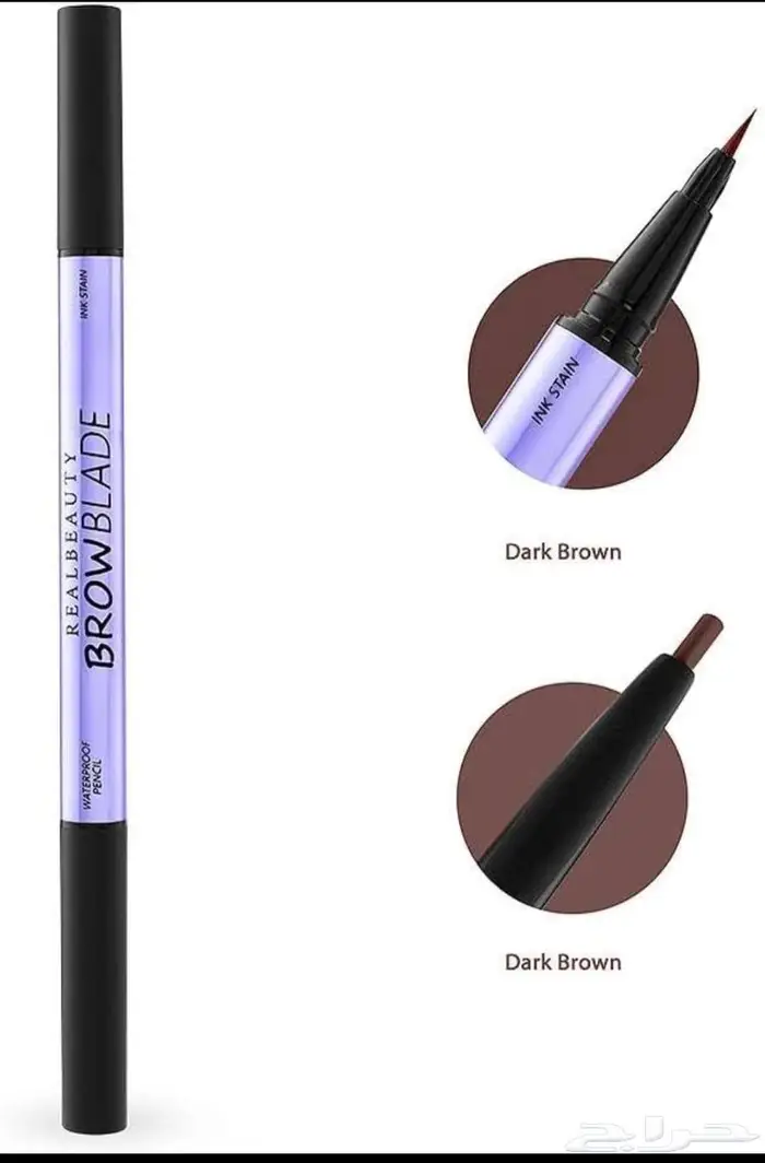 قلم حواجب ريل بيوتي الغني عن التعريف Eyebrow Pen 1