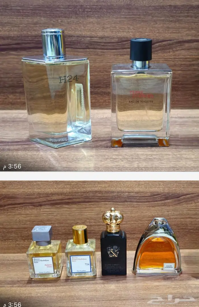 أفخم براندات العطور العالمية بأسعار مخفضه 4