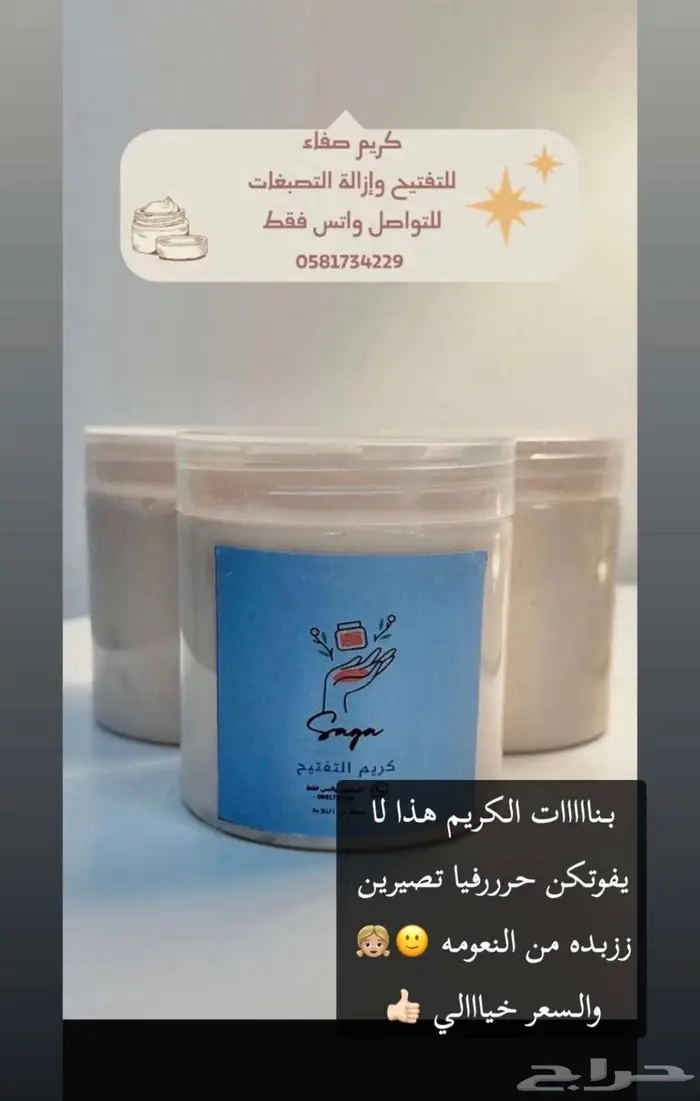 كريم صفاء 0