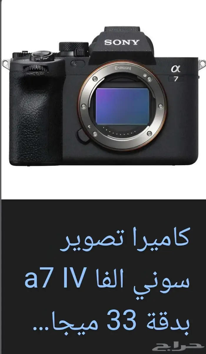 محتاج دعمكم لي 0