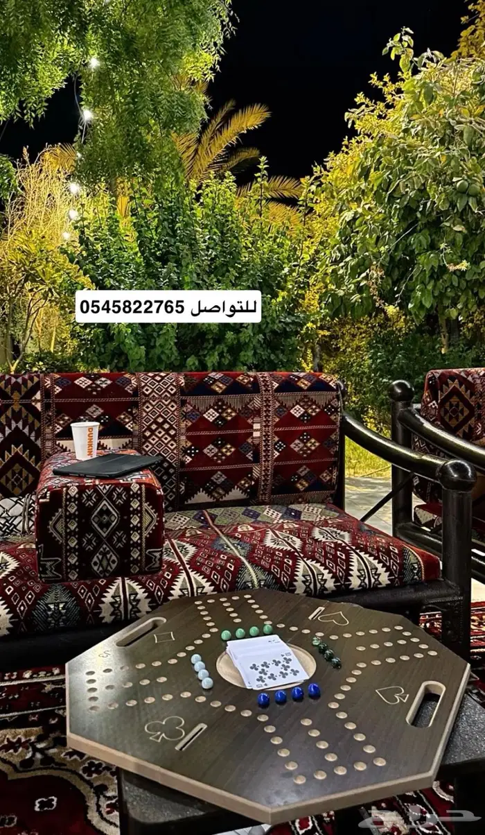 جلسات شتوية ارضية و طاولات بلوت 9