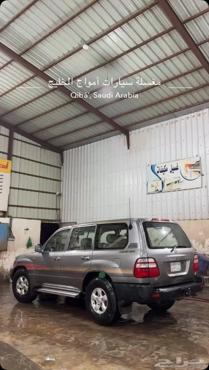 جكس 2000 3