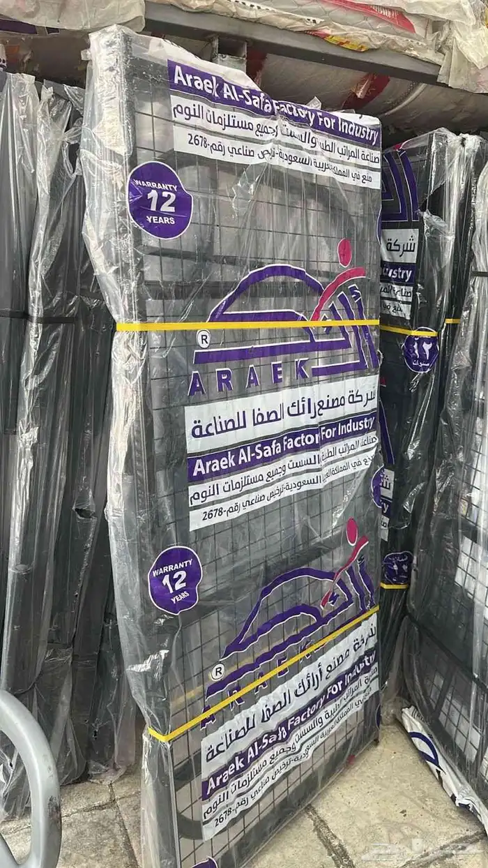 سراير حديد دور واحد ودورين 3