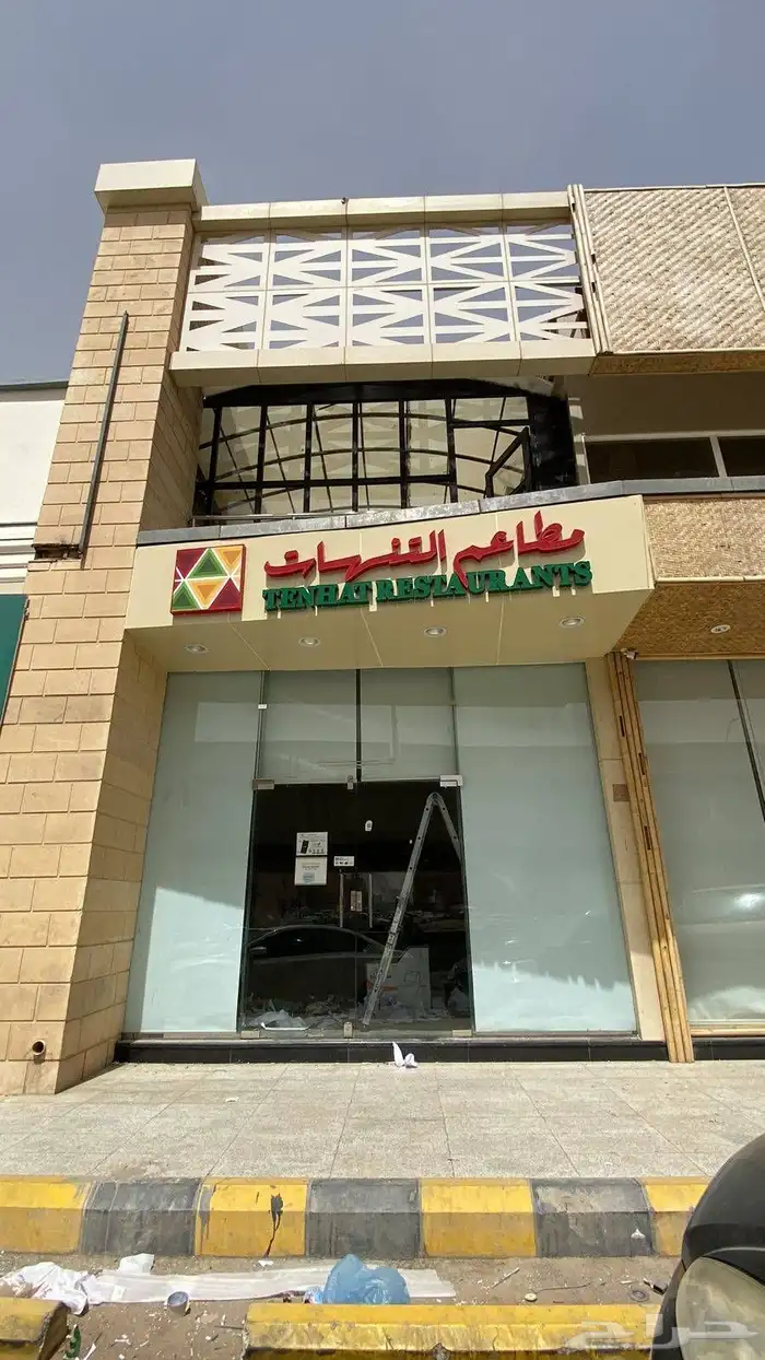 ستائر رول محلات ومنازل 8