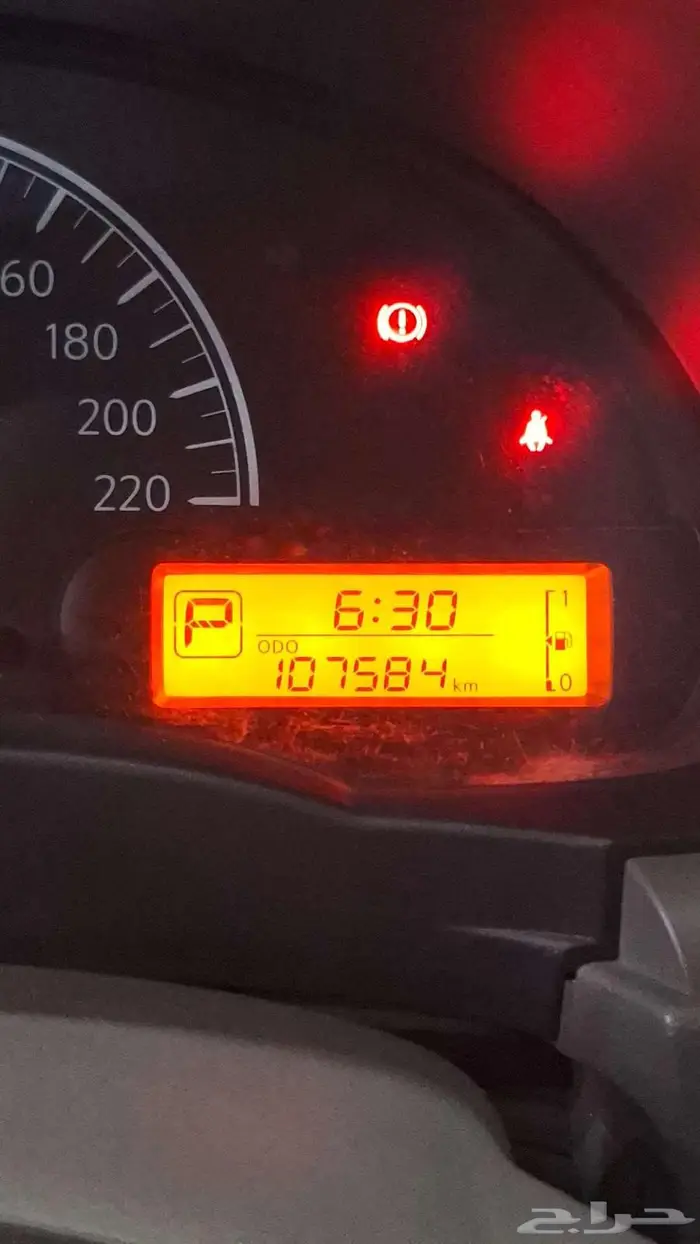 نيسان صني 2022 5