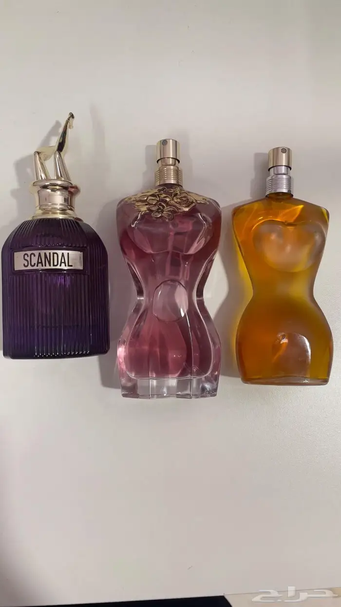 أفخم براندات العطور العالمية بأسعار مخفضه 17