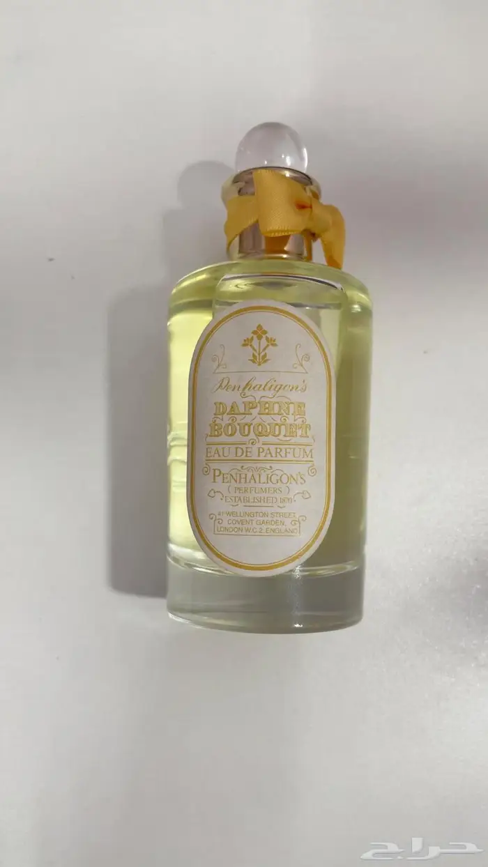 أفخم براندات العطور العالمية بأسعار مخفضه 20