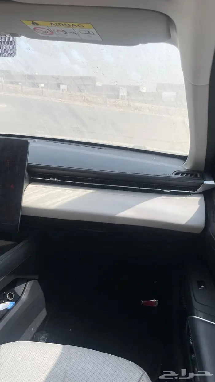 شانجان ايدو بلس مصدوم 6