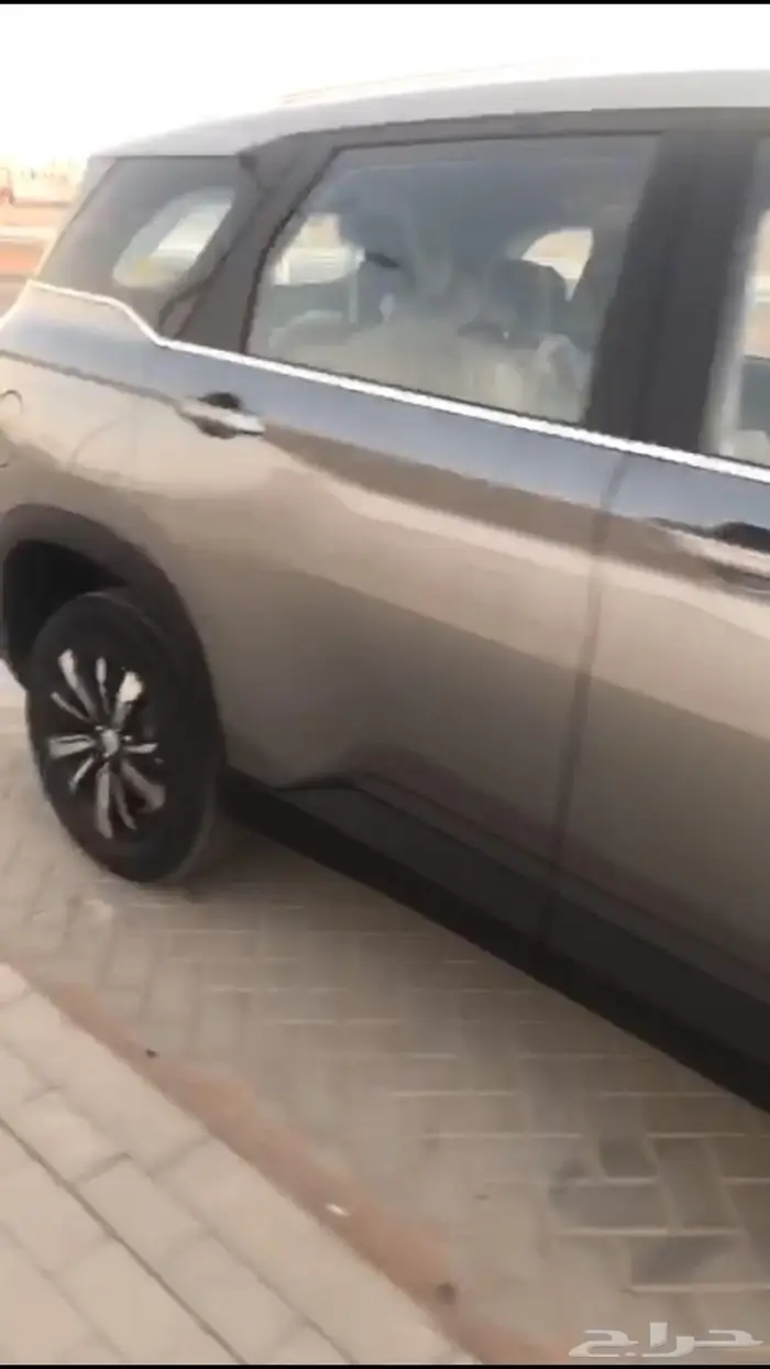 كابتيفيا 4