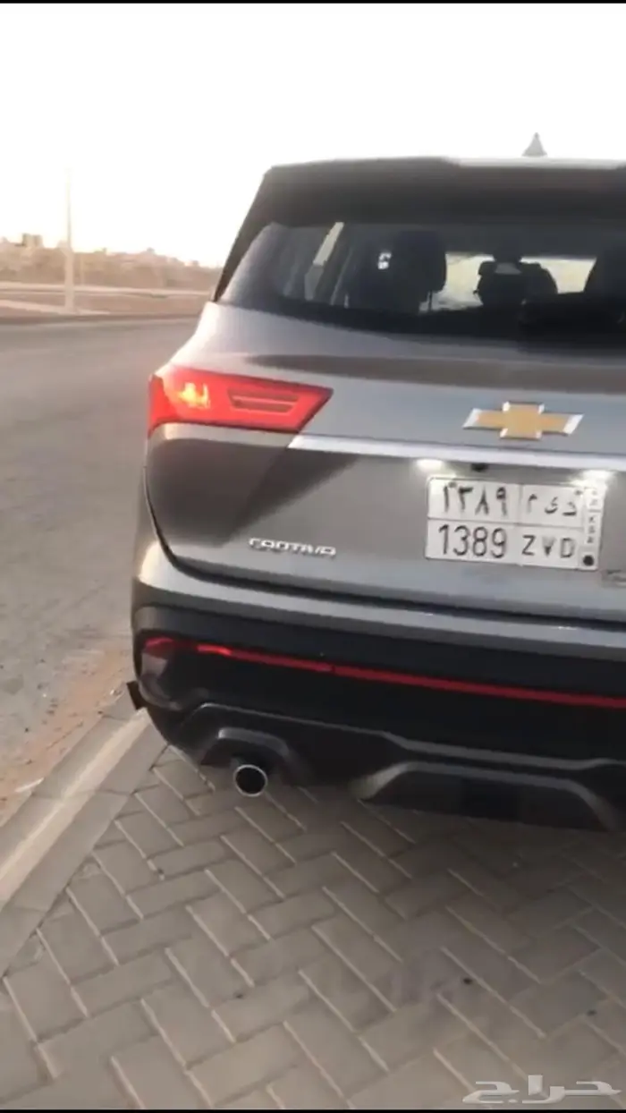 كابتيفيا 5