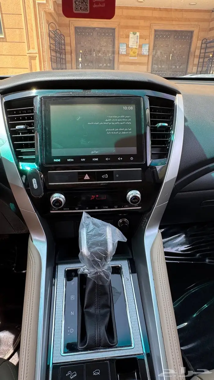 مونتيرو 2021 أعلى فئة بالسوق 10