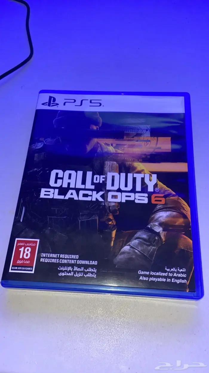 شريط PS5 بلاك اوبس 6 0