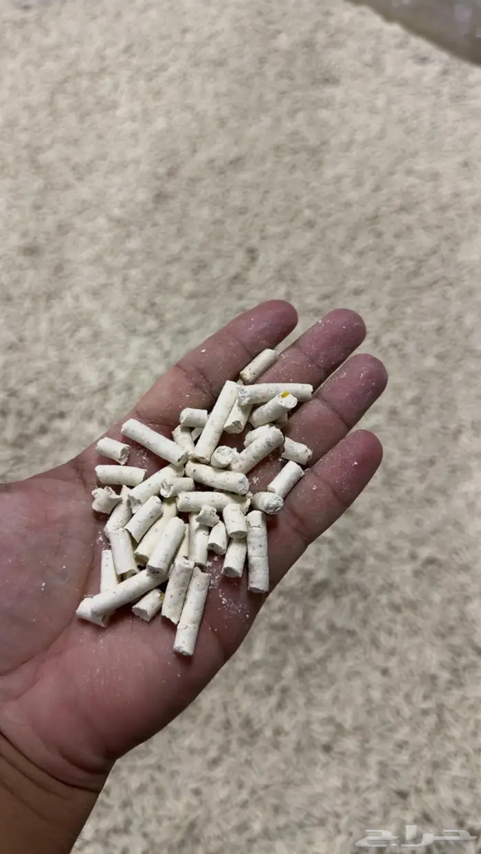 علف مكعب 0