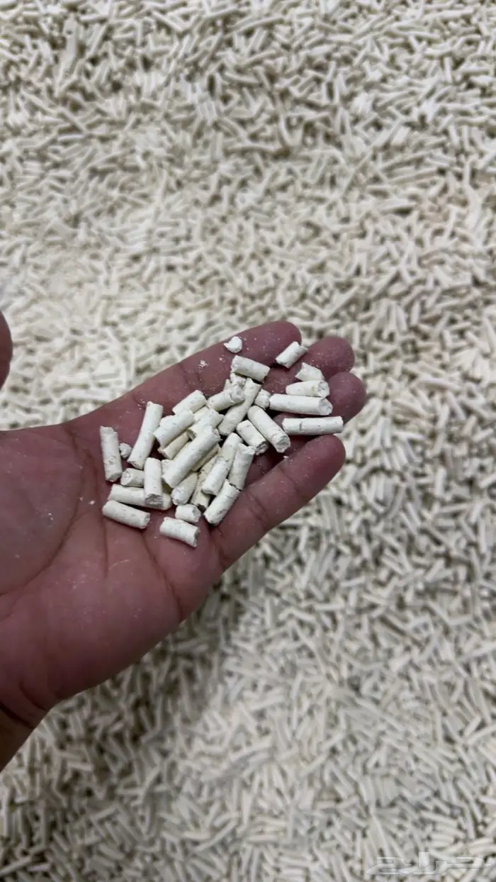 علف مكعب 1