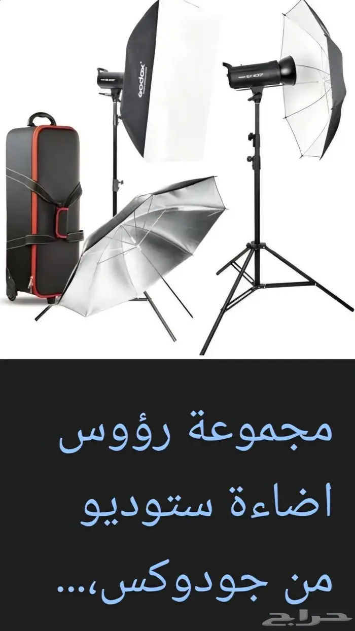 محتاج دعمكم لي 3