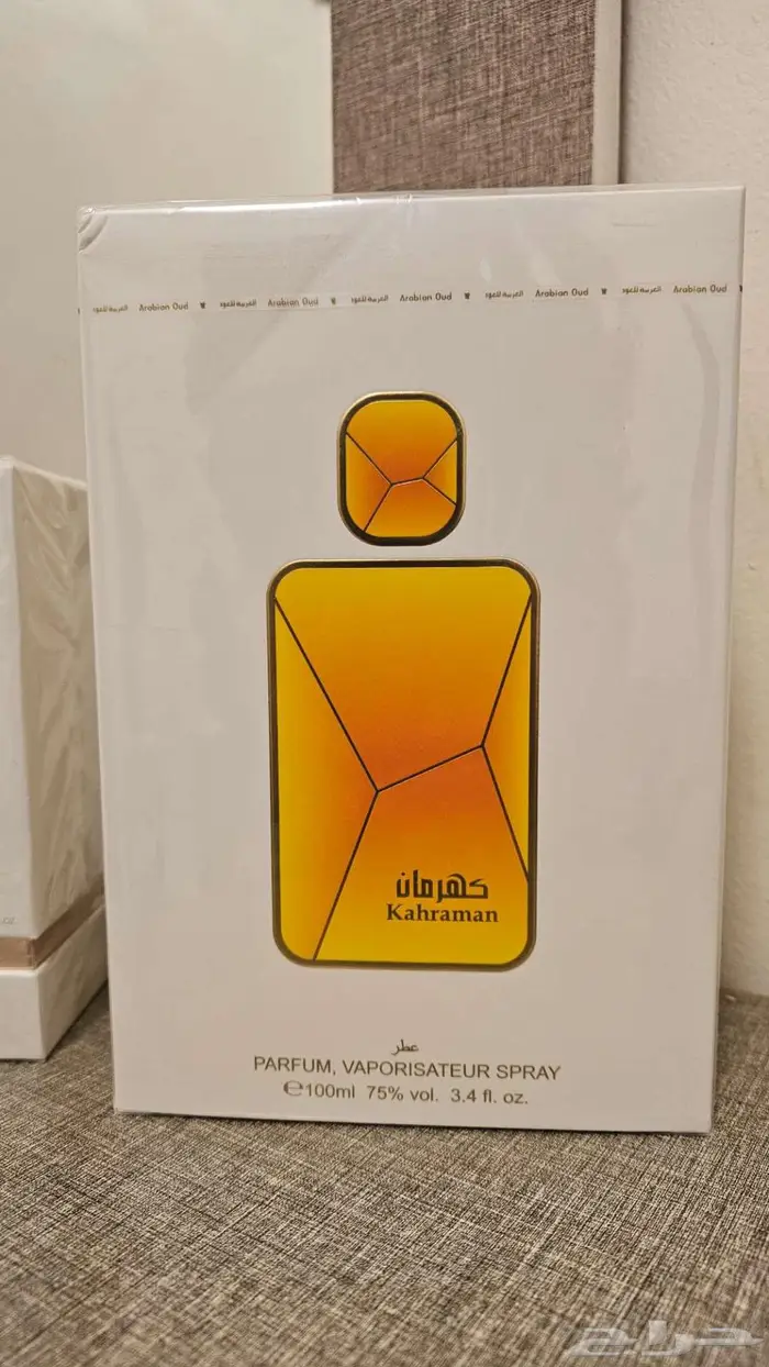 عطر كهرمان 100 مل من العربية للعود   Royal Agar 100 ml جديد 2