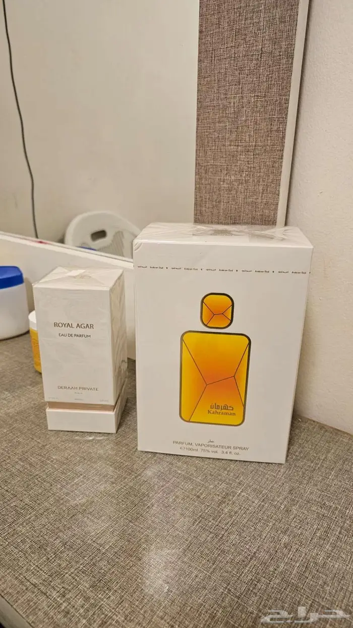 عطر كهرمان 100 مل من العربية للعود   Royal Agar 100 ml جديد 3