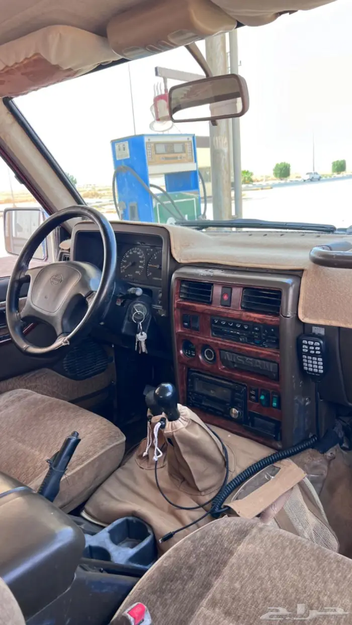 باترول 97 1