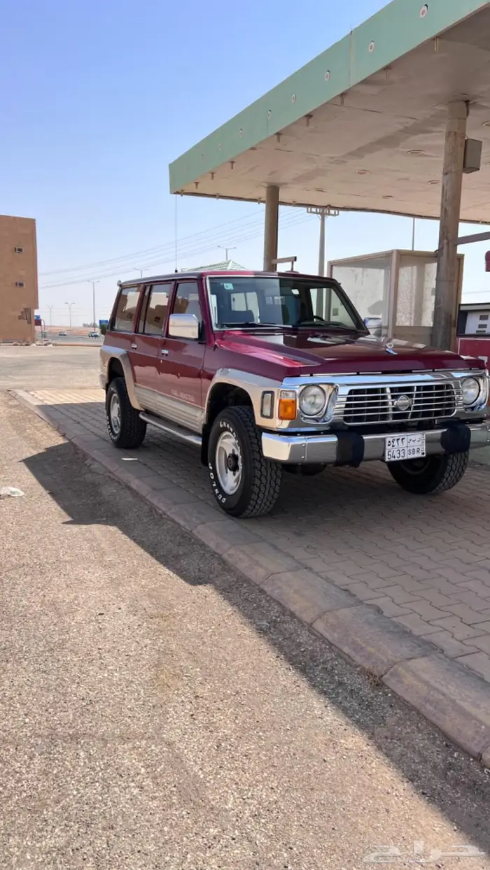 باترول 97 3